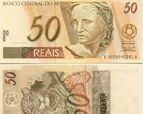  50 реалдық банкнот туралы армандау